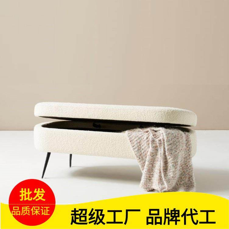 现货轻奢羊圈绒穿鞋家用北欧收纳沙发长换鞋凳储物设计ins风民宿,电子元器件市场,其它元器件,淘宝优惠券,粉丝福利购,淘宝优惠卷