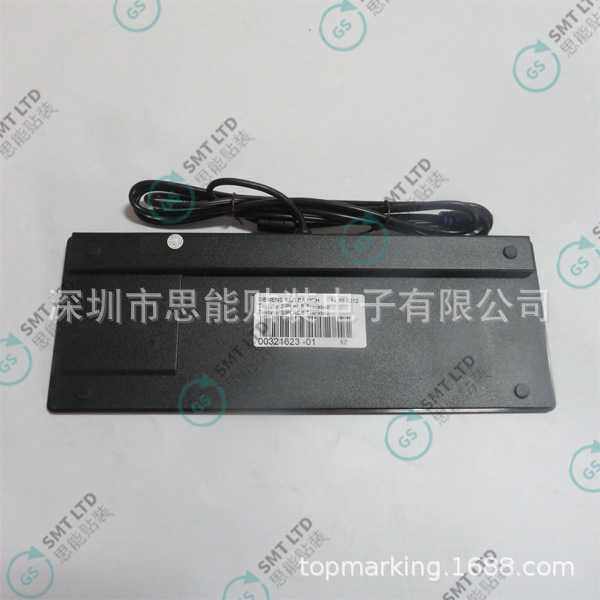 SMT贴片机白色键盘 00321623 KEYBOARD SIPLACE TRACKBALL