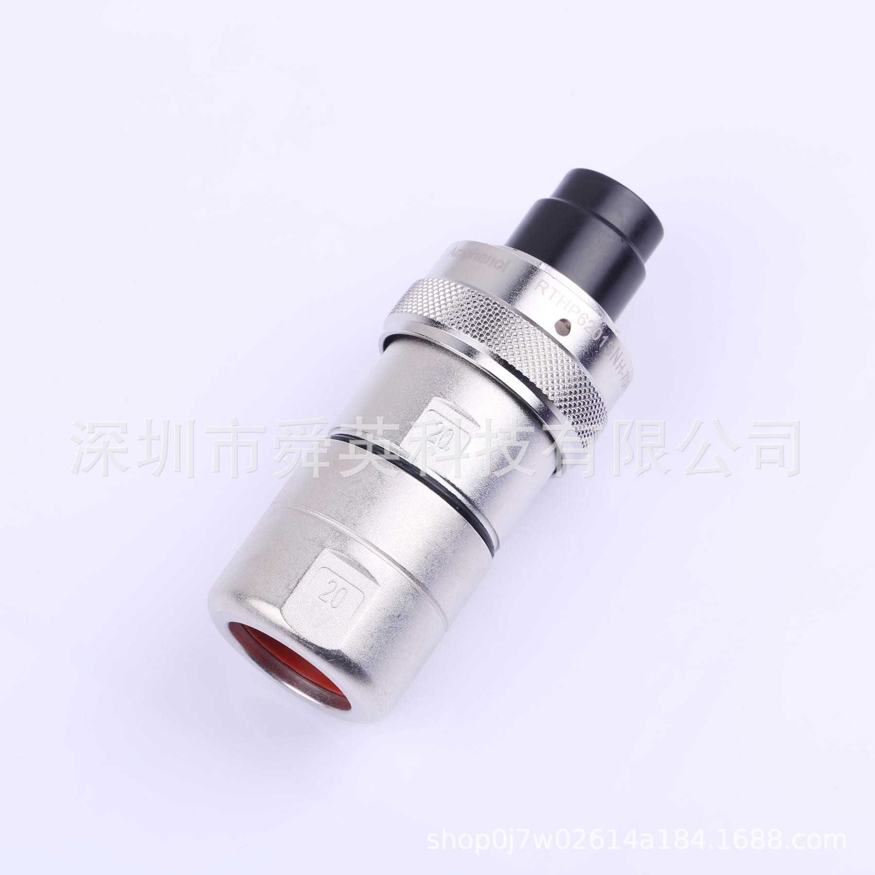Amphenol安费诺RTHP6141SWH-25PS2圆形连接器重载接插件原装原厂