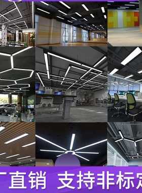 LED办公灯造型灯吊线灯空心实心圆形六边形Y型可拼接异形灯商用