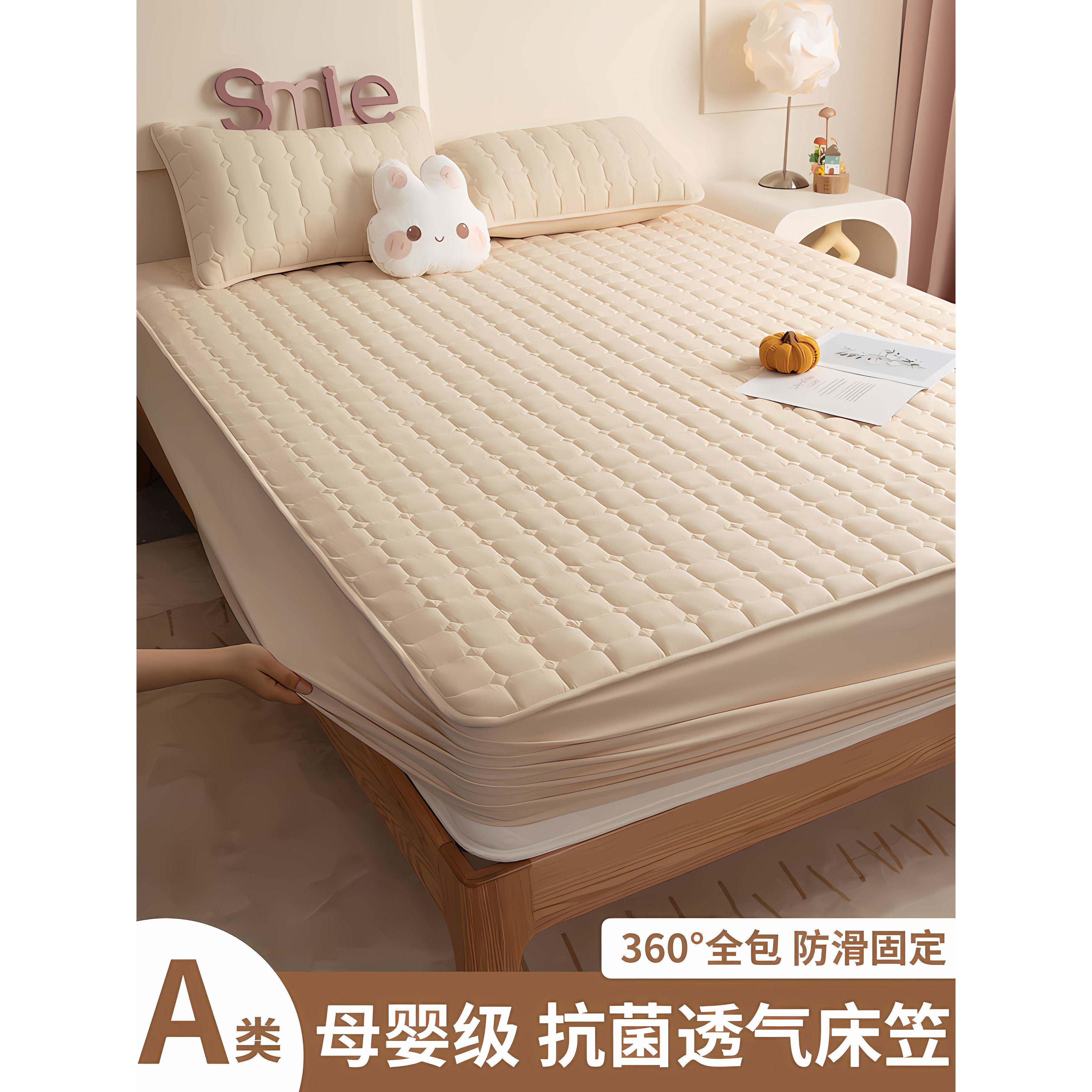 日本床笠罩床罩单件2024新款席梦思床垫保护罩全包防尘床单套防水