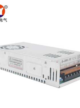 12V300W开关电源12V25V足功率厂家直销工业级开关电源S-300-12