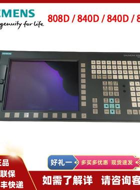 6FC5370-4AA30-0AA1 828D 基础 CNC 硬件 PPU 240.3 垂直