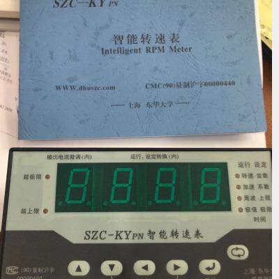 WY-KYpn 智能转速表 规格型号齐全 源头工厂
