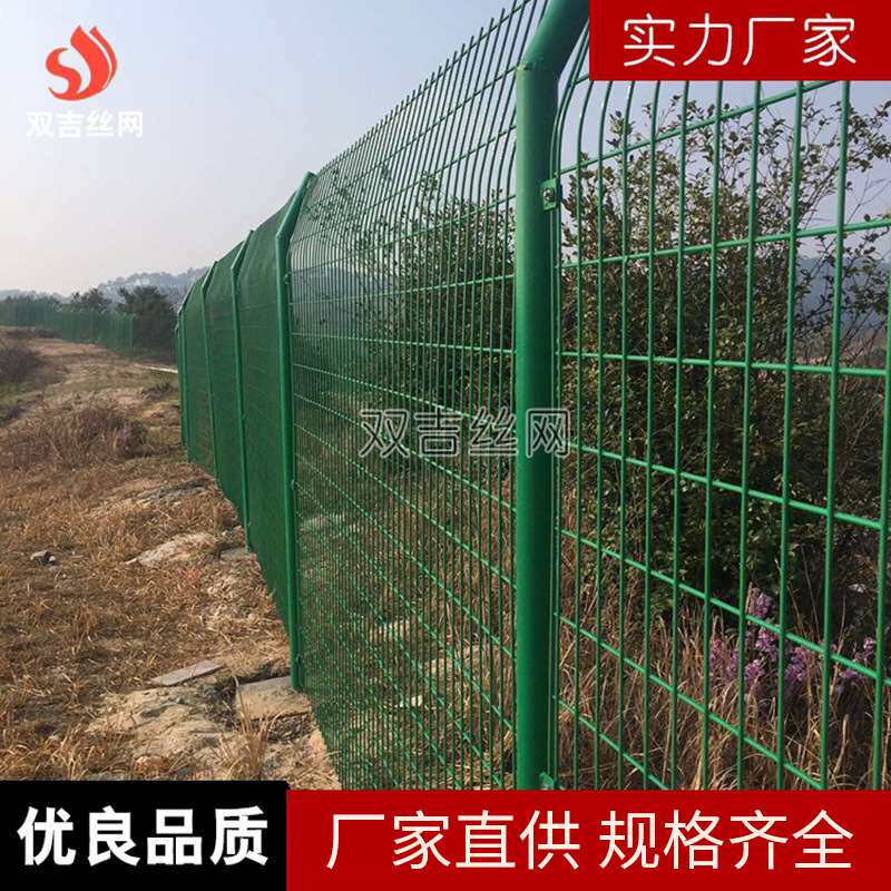 机场护栏网生产厂家机场隔离栅机场隔离栅生产厂家机场护栏网