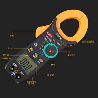 2024新款手持式万用表台式防烧电工仪器仪表TY3266TA钳形数字