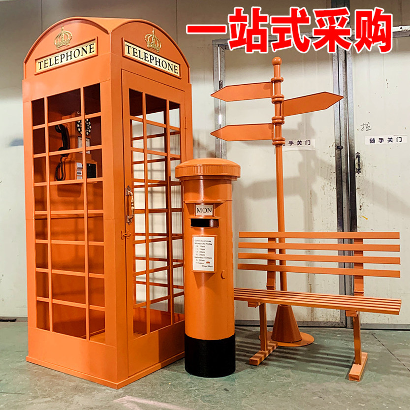 复古定制欧式复古软装摆件装饰道具模型电话亭大型红色英伦工业风
