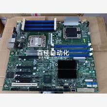 双路X58 议价原装 S5520HC 英特尔 1366 intel