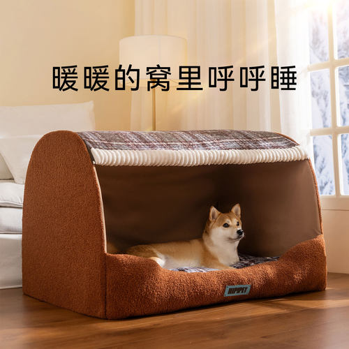 秋冬季中小型犬狗狗安睡
