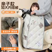 前座开叉儿童亲子电动车挡风被四季 通用双面防水电瓶车保暖防风罩