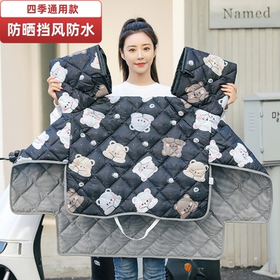 2025新款电动车挡风被四季通用双面防水电瓶车冬季防寒保暖防风罩