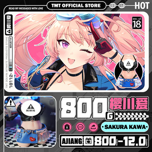 飞机杯日本TMT樱川爱阴道倒模名器情趣真实慢玩刺激A酱