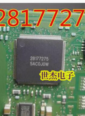 28177275.MT62.1适用德尔福电脑板芯片. 汽车电子科技出售