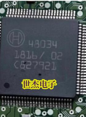 48034 汽车电脑板通讯IC芯片模块CPU 进口直拍