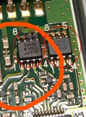 4948B 4940适用丰田凯美瑞液晶显示屏高压驱动IC芯片SI4948SI4940