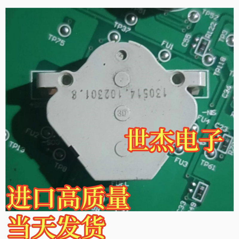 适用现代起亚途胜 丰田 锐志 奥德赛 皇冠卡罗拉汽车仪表步进电机