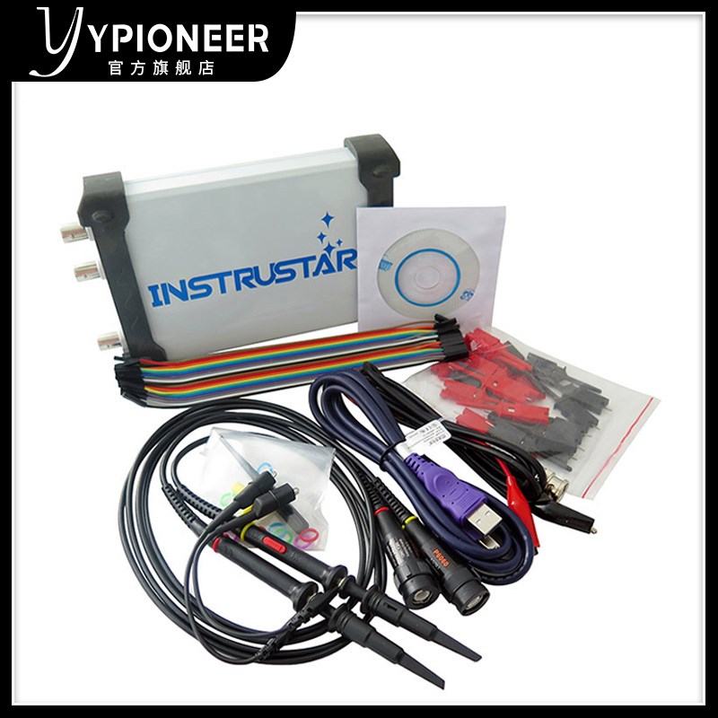 ISDS205X 20M虚q拟示波器+DDS信号源+逻辑分析仪 频谱仪数据记录