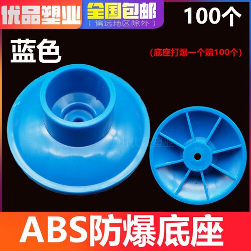 PVC多用加厚给水瓦斯枪吊卡20 25 32可调节抱箍上水管卡ABS大底座
