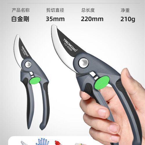 摘果器伸缩杆采摘器高枝剪修枝剪摘水果神器枇杷樱桃龙眼荔枝香椿