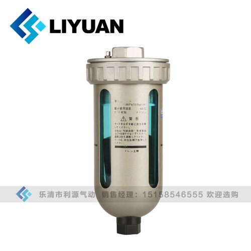 SMC型自动排水器AD402-04末端自动排水阀空压机4分油水分离器