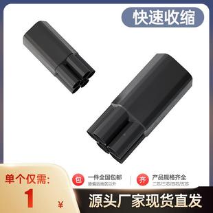 低压电缆五指套终端头电力分支热收缩手套二指套三指套四指套 1KV