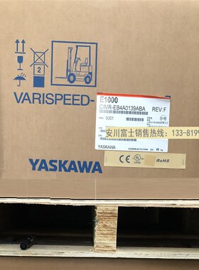 安川变频器E1000系列 CIMR-EB4A0139ABA/AAA 75KW 全新原装正品