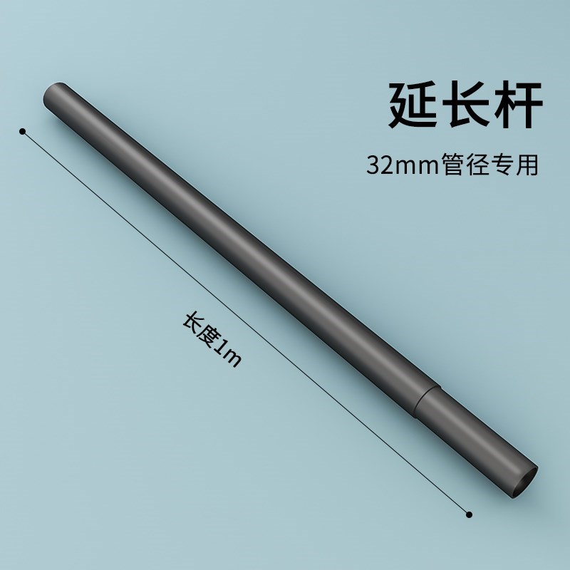 顶天晾衣架e加高晾衣杆免打孔置物架伸缩裤架衣帽间置衣架配件