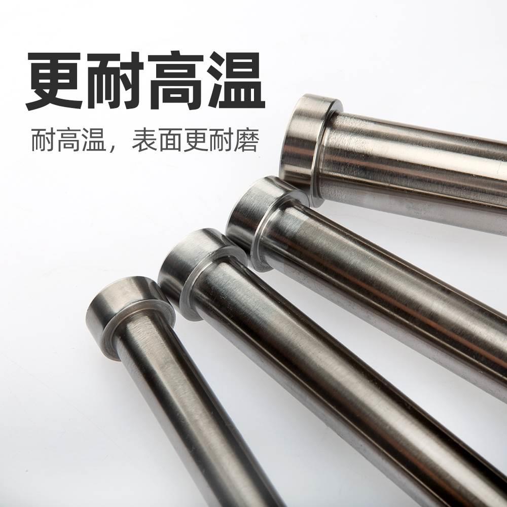 进口氮化skd61模具顶针4.0 4.1 4.2 4.3 4.4 4.5 4.6 4.7 4.8 4.9