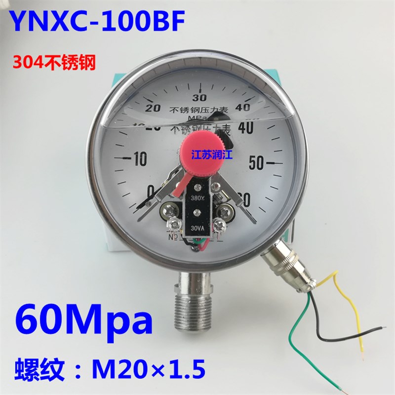 YNXC100BF 0-40MPA 耐震不锈钢电接J点压力表 全304耐高温 防腐蚀