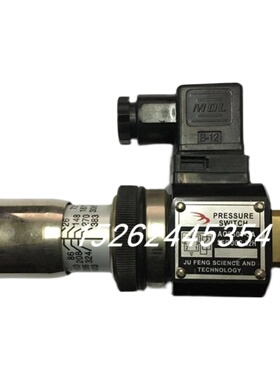 JUFENG压力继电器AC250V-3A SER JCS-02H JCS-02N 02NL 02NLL天凌