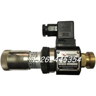JUFENG压力继电器AC250V-3A SER JCS-02H JCS-02N 02NL 02NLL天凌