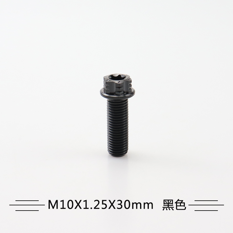 ONTi 钛合f金内梅花法兰螺丝M10x125/1.5辐射鲍鱼平叉固定黑色螺