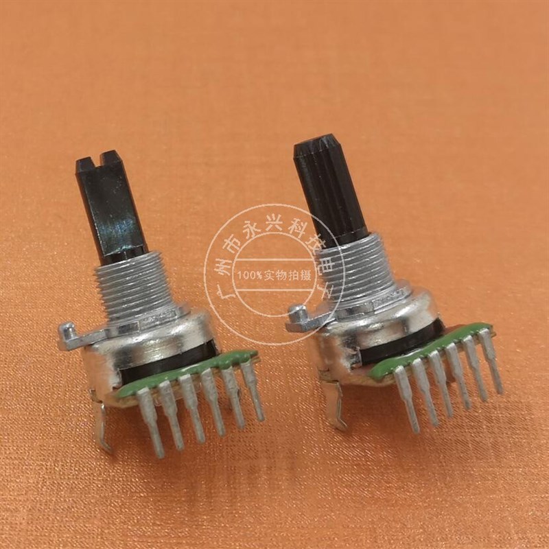 161型 双联6脚立式可调电位器 B10K 20K 50K 100K 收录机音箱音量