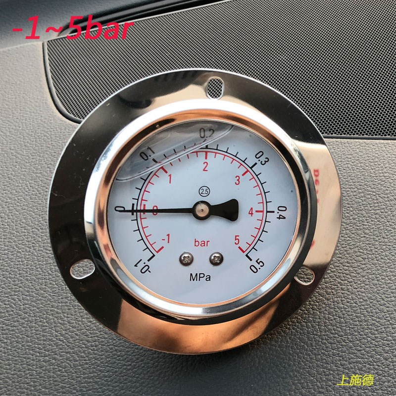 Y60ZT轴向带边-1~5bar充油耐震A压力真空表-0.1~0.5MPa真空压力表