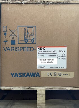 安川变频器H1000系列CIMR-HB4A0091ABC/AAA 37KW/45KW全新原装