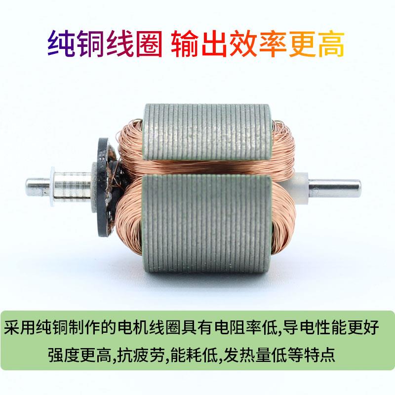 RF370微型直流马达电机船模车模航模气泵高速水泵小电机6V12V24V