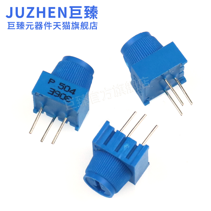 3386MP 1K 10K 50K  500R 精密可调电阻 3386带帽顶调单圈电位器