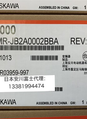 安川变频器J1000系列CIMR-JB2A0002/0004/0006/0010/0012/0020BBA