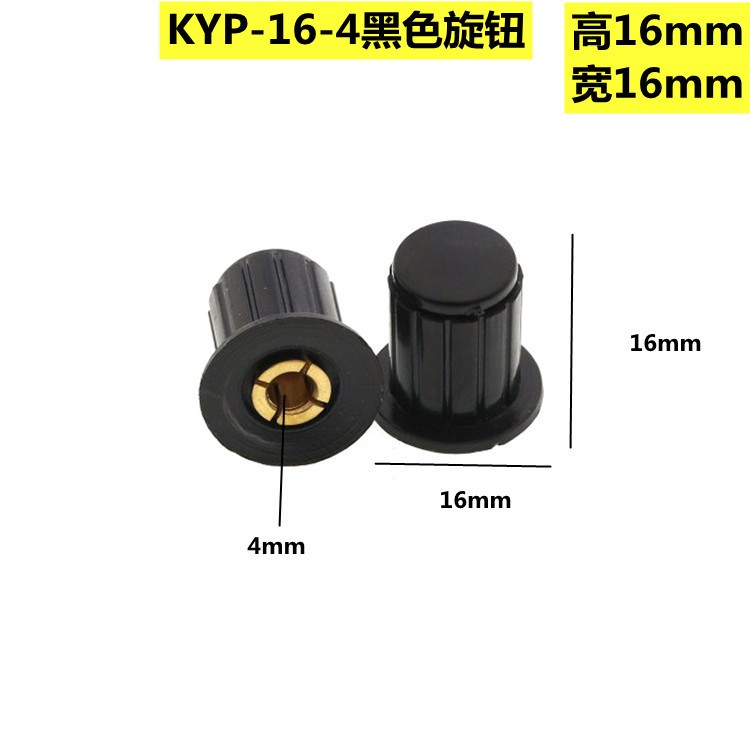 高品质上海环球WXD3-12-2W精密绕线多圈电位器 1K2K2 4K7 10K可调