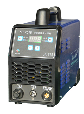 三合冷焊机便携式冷焊机小型家用冷焊机SH-C01D储能式冷焊机