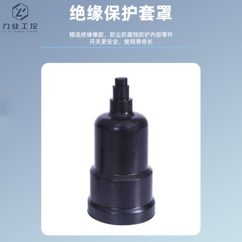 膜片式可调压力开关QPM10 11-NO NC QPF-1常开常闭一体式纯铜触点