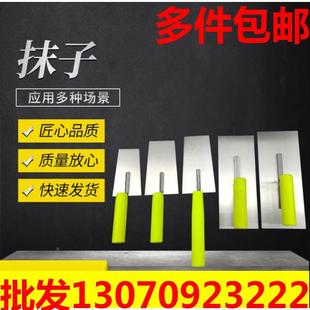 厂家现货叶老三系列抹子水泥工抹泥铁板建筑工地铺瓷砖工具钢抹子