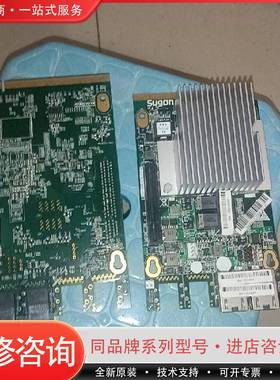 可维修曙光NSP_IG4LHKP1_04_11_27_30