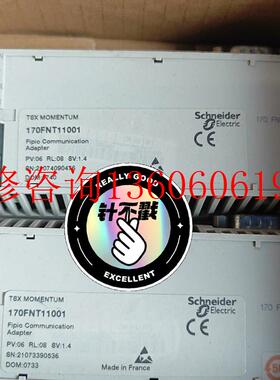 （请询价）全新170FNT11001议价