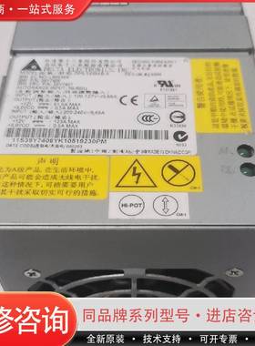 可维修IBM X3755服务器电源 39Y7380 39Y7407