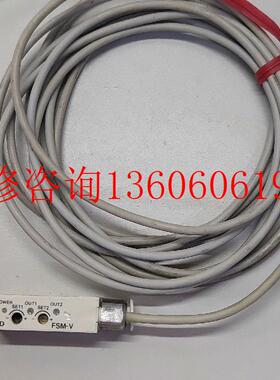 全新FSM-V-DN-R0100  4个议价