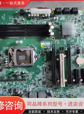 工业双网卡主板。IMB-M43 51-44702-0A3可维修