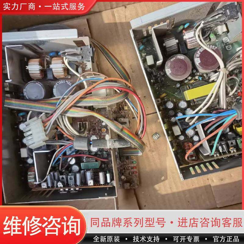 NEC工业交换机电源。NEAX2000电源模块。P可维修