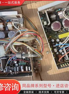 NEC工业交换机电源。NEAX2000电源模块。P可维修
