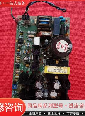 POWER NERAL开关电源可维修